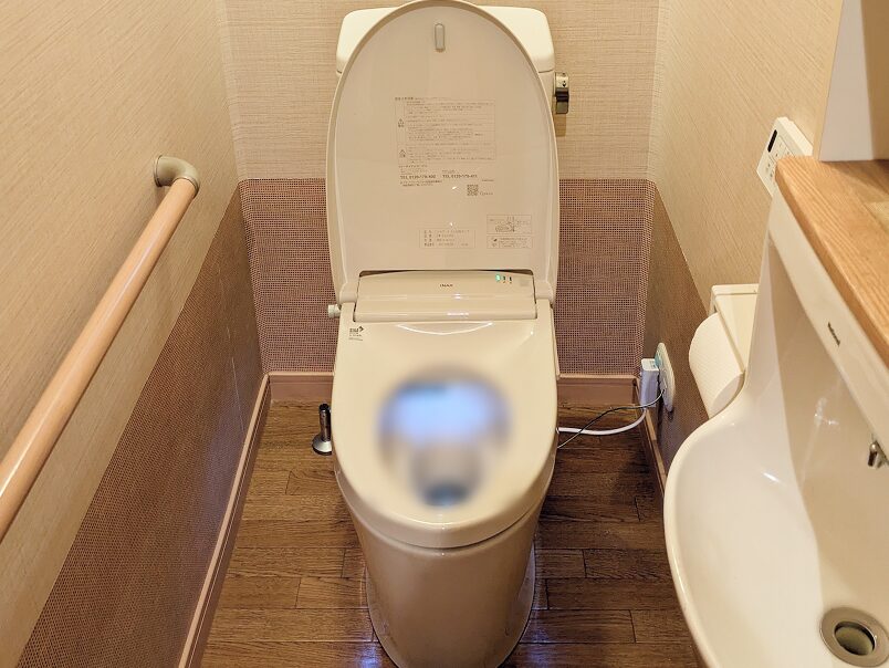 【トイレ改修】大津市