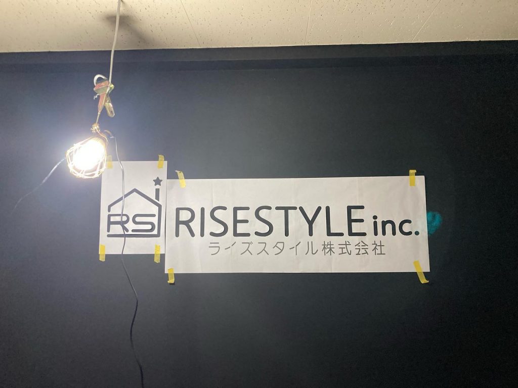 RISESTYLEの事務所（Instagram）